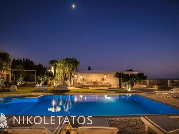 Commercial In Minies, Greece