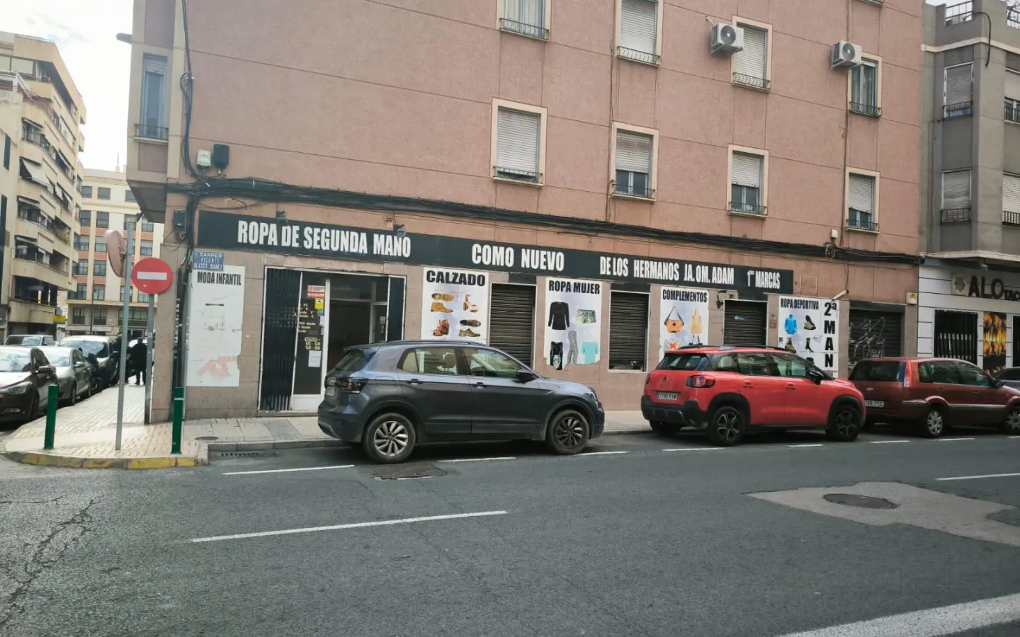 Commercial Unit In Elche, Spain (82 M²)
