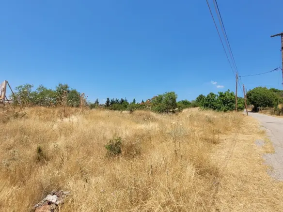 Land In Panorama, Greece