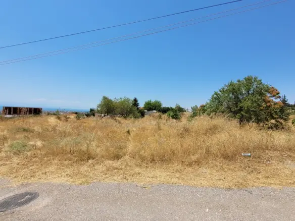 Land In Panorama, Greece