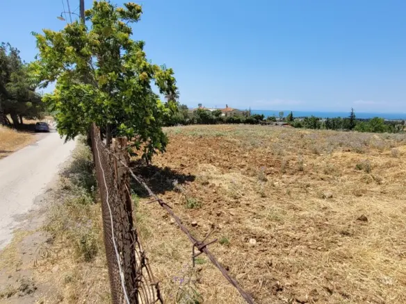 Land In Panorama, Greece