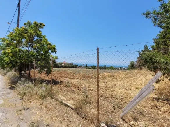 Land In Panorama, Greece