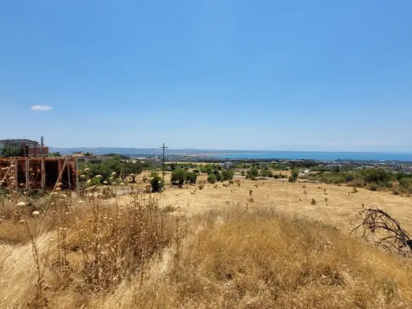 Land In Panorama, Greece