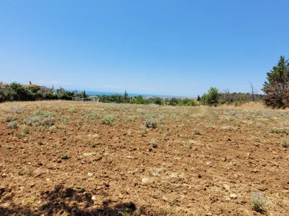 Land In Panorama, Greece