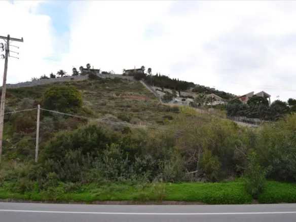 Land In Gazi, Greece