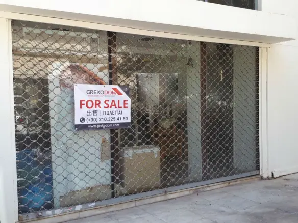 Commercial Property In Kalithea, Greece (105 M²)