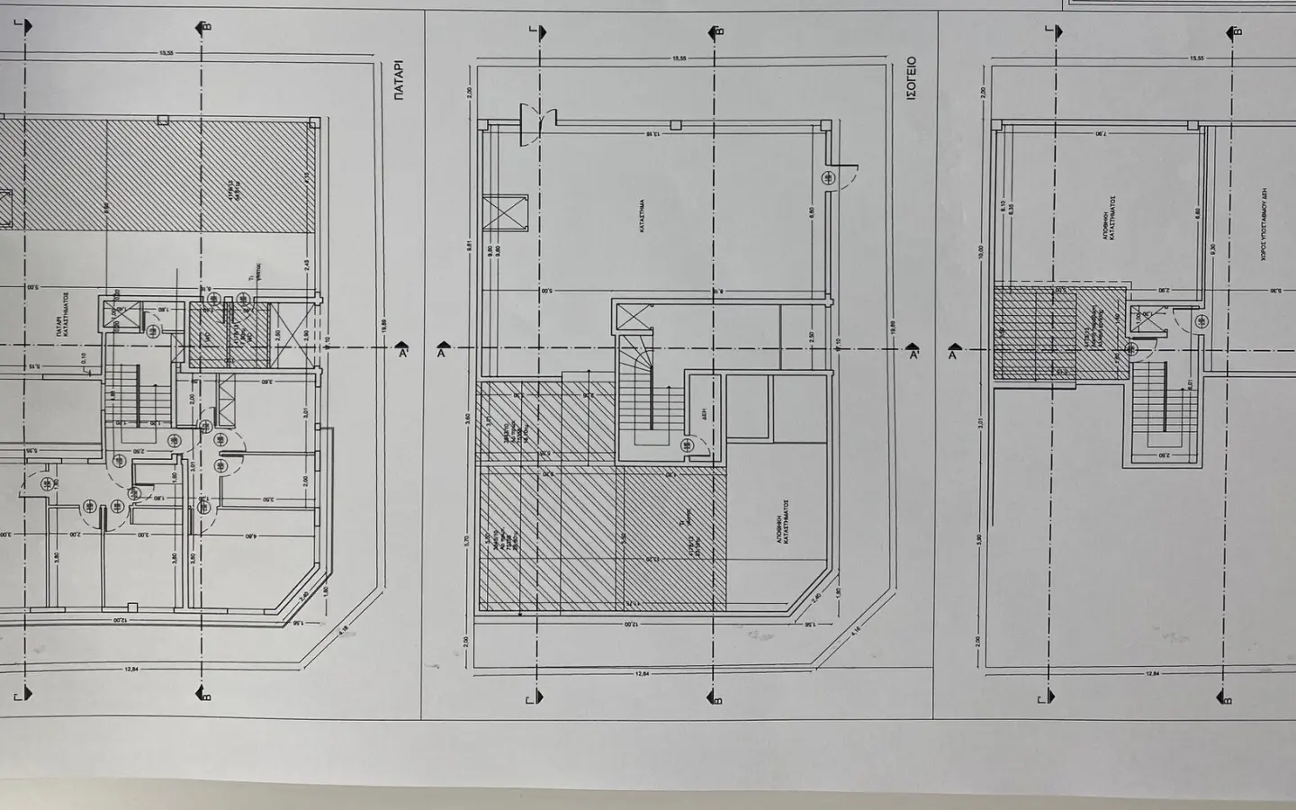 Commercial Property In Toumpa, Greece (390 M²)