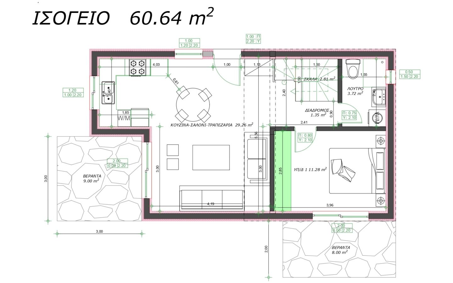 Detached House