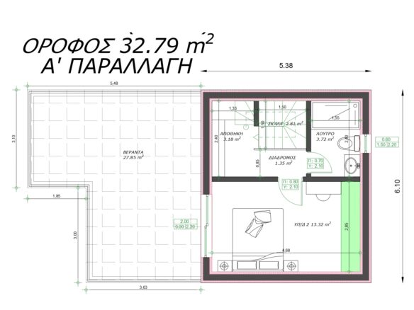 Detached House