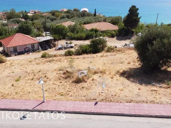 Plot Of Land Available In Lourdas, Greece