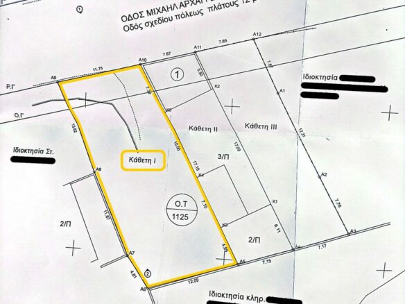Building Plot For Sale – 361 M2 In Therissos, Heraklion, Crete
