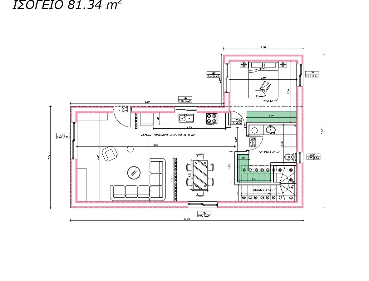 Detached House