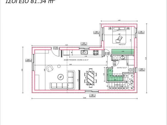 Detached House