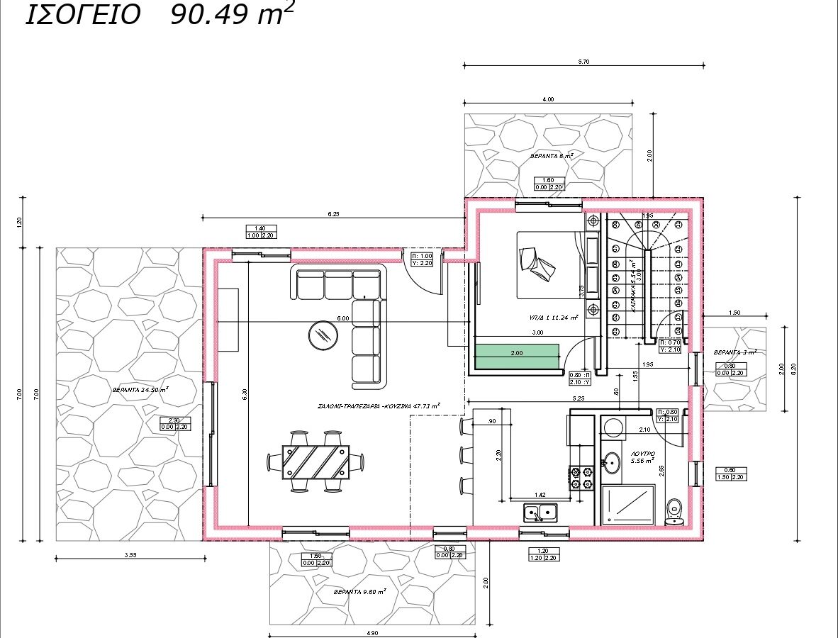 Detached House