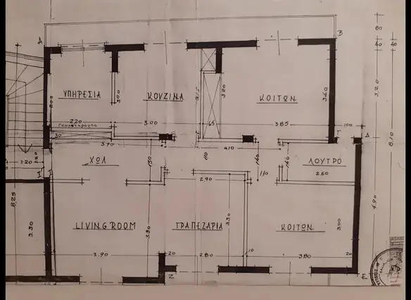 2-bedroom Flat In Kavala, Greece (105 M²)