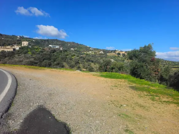 Land In Gazi, Greece