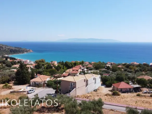 Land In Lourdas, Greece