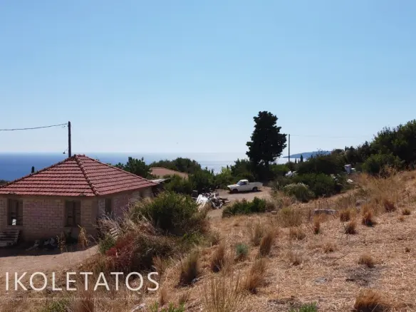 Land In Lourdas, Greece