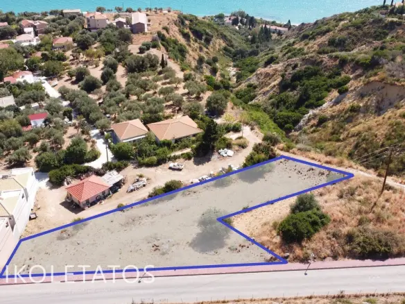 Land In Lourdas, Greece