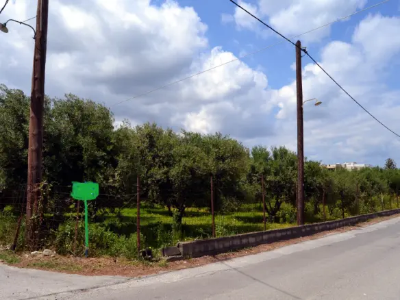 Land In Gazi, Greece