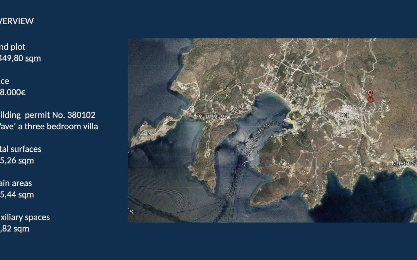 4.450 Sqm Prime Land, Ios Island Greece | Permit Secured | Build Your Cycladic Dream