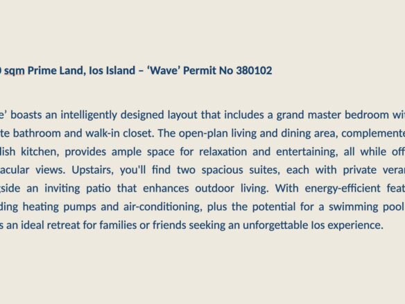 4.450 Sqm Prime Land, Ios Island Greece | Permit Secured | Build Your Cycladic Dream