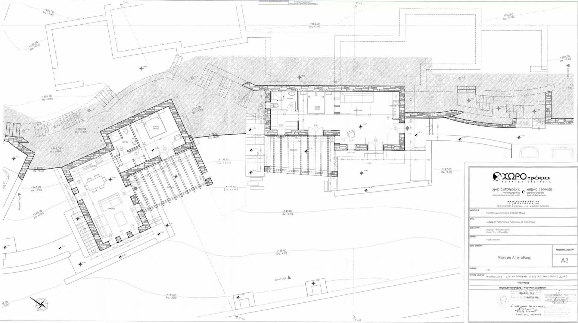 Screenshot 2026-02-26 at 14.50.47