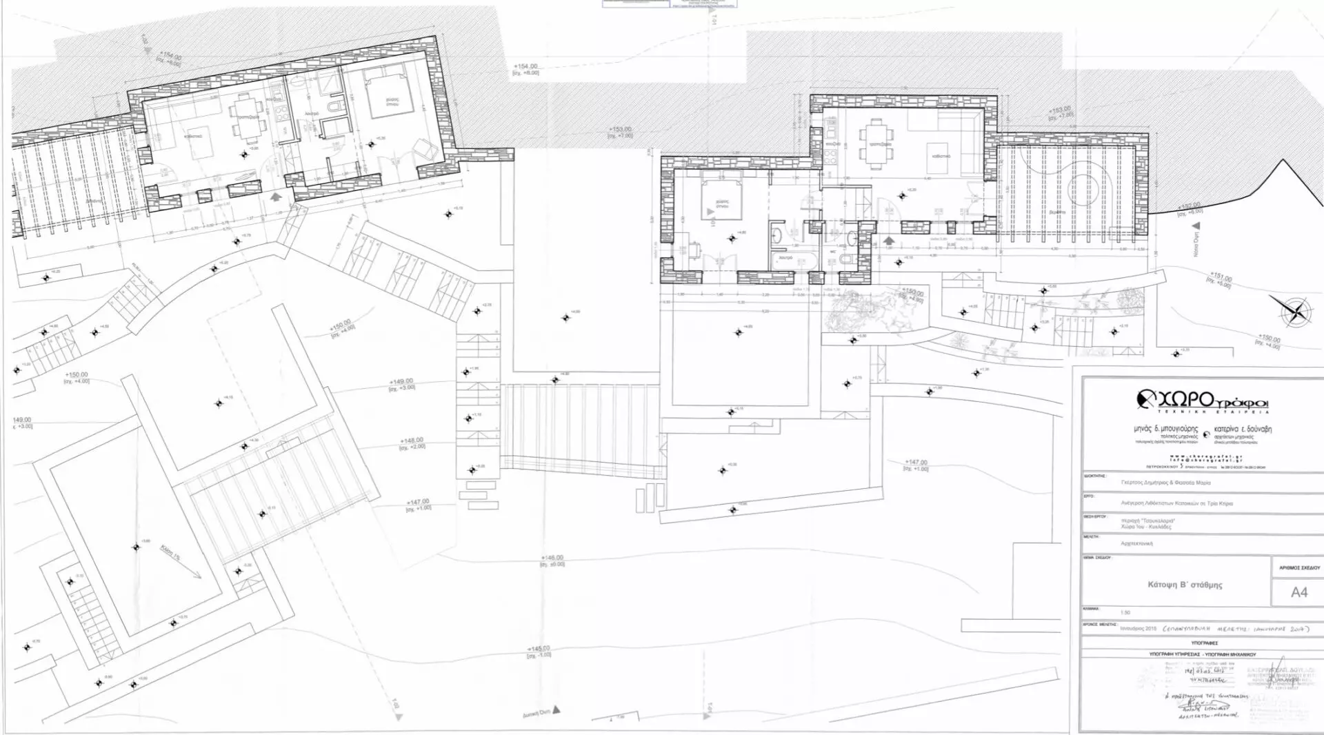 Screenshot 2026-02-26 at 14.51.09