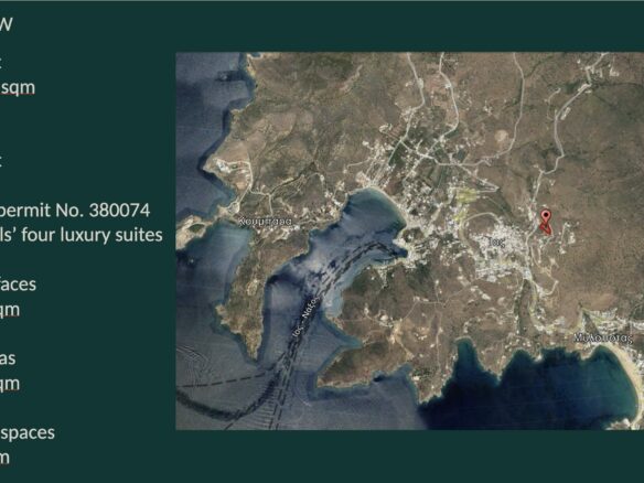 3.454 Sqm Prime Land, Ios Island Greece | Permit Secured | Build Your Cycladic Dream