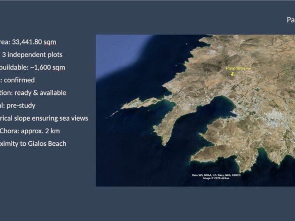 33.442 Sqm Prime Residential Development Land – Ios Island, Cyclades Greece