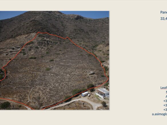 33.442 Sqm Prime Residential Development Land – Ios Island, Cyclades Greece