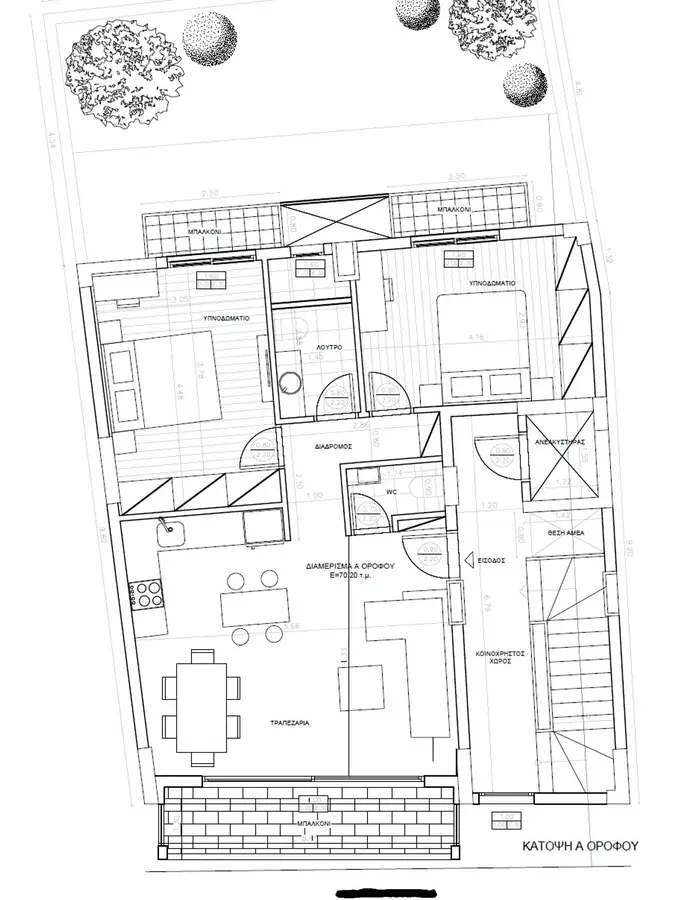 Apartment Of 70 M² In Athens