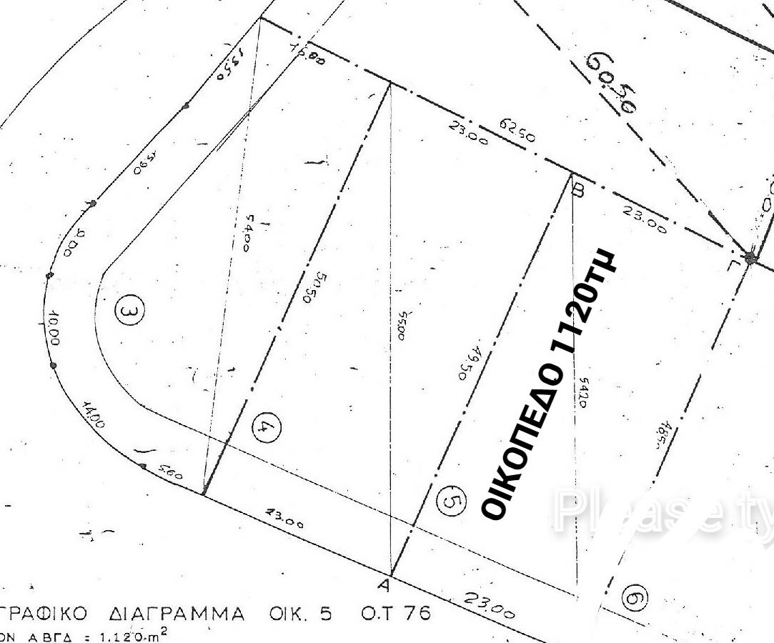 Plot Of 1120 M² In Schinias, Athens