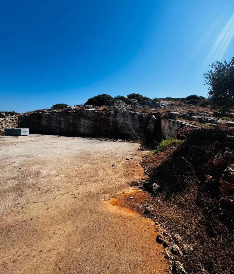 Land In Archanes, Greece