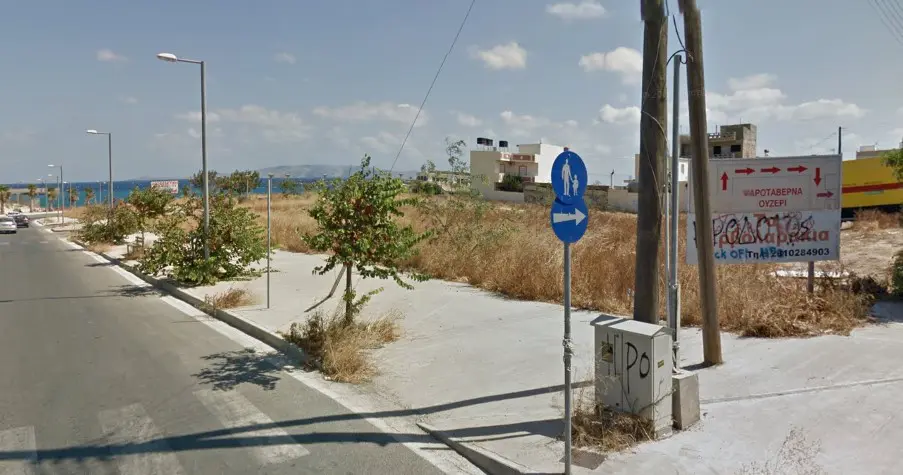 Land Of 1854 M² In Crete