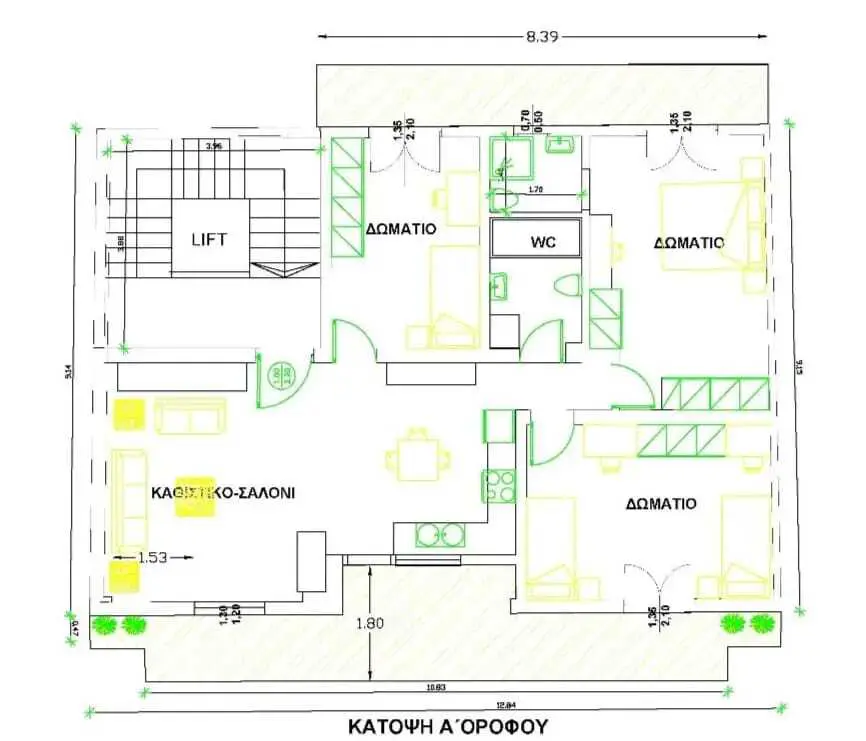 Flat Of 124 M² In Olympic Coast