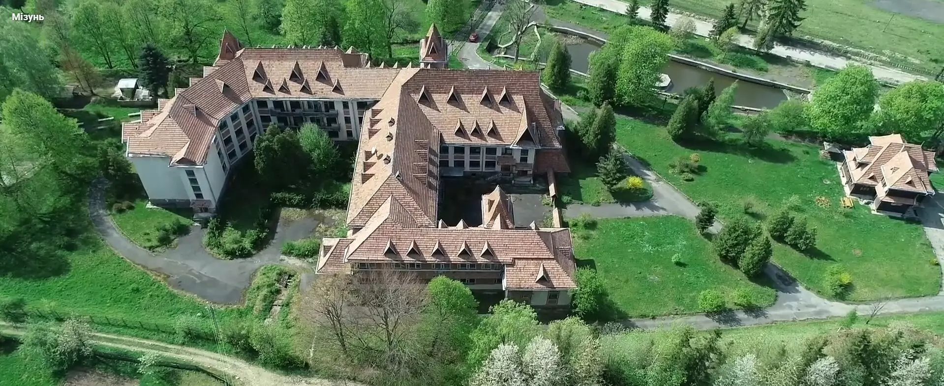 Hotel & Recreation Complex, Rehabilitation And Wellness Resort In The Carpathian Mountains