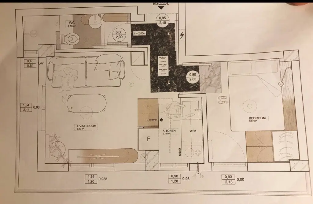 Flat Of 40 M² In Thessaloniki