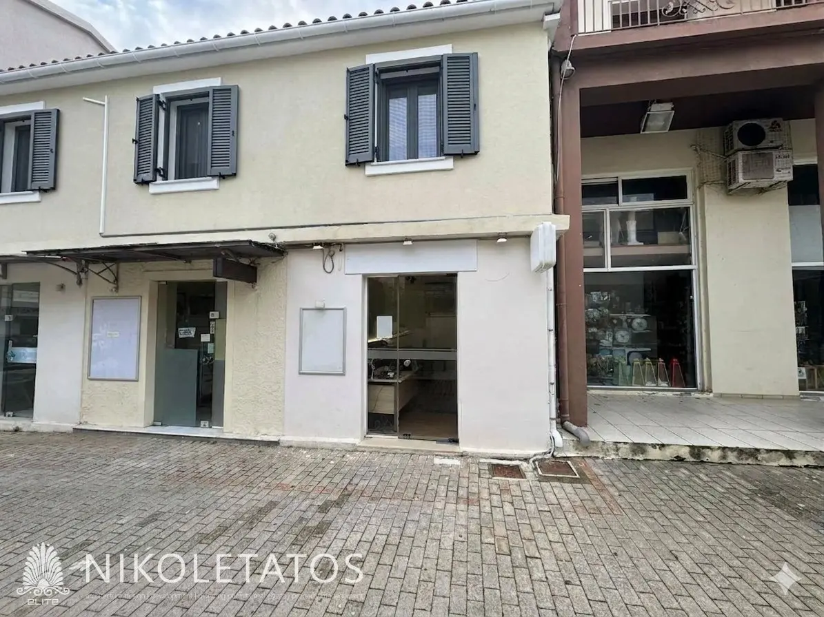 Apartment Of 70 M² With Sea View In Argostoli, Greece