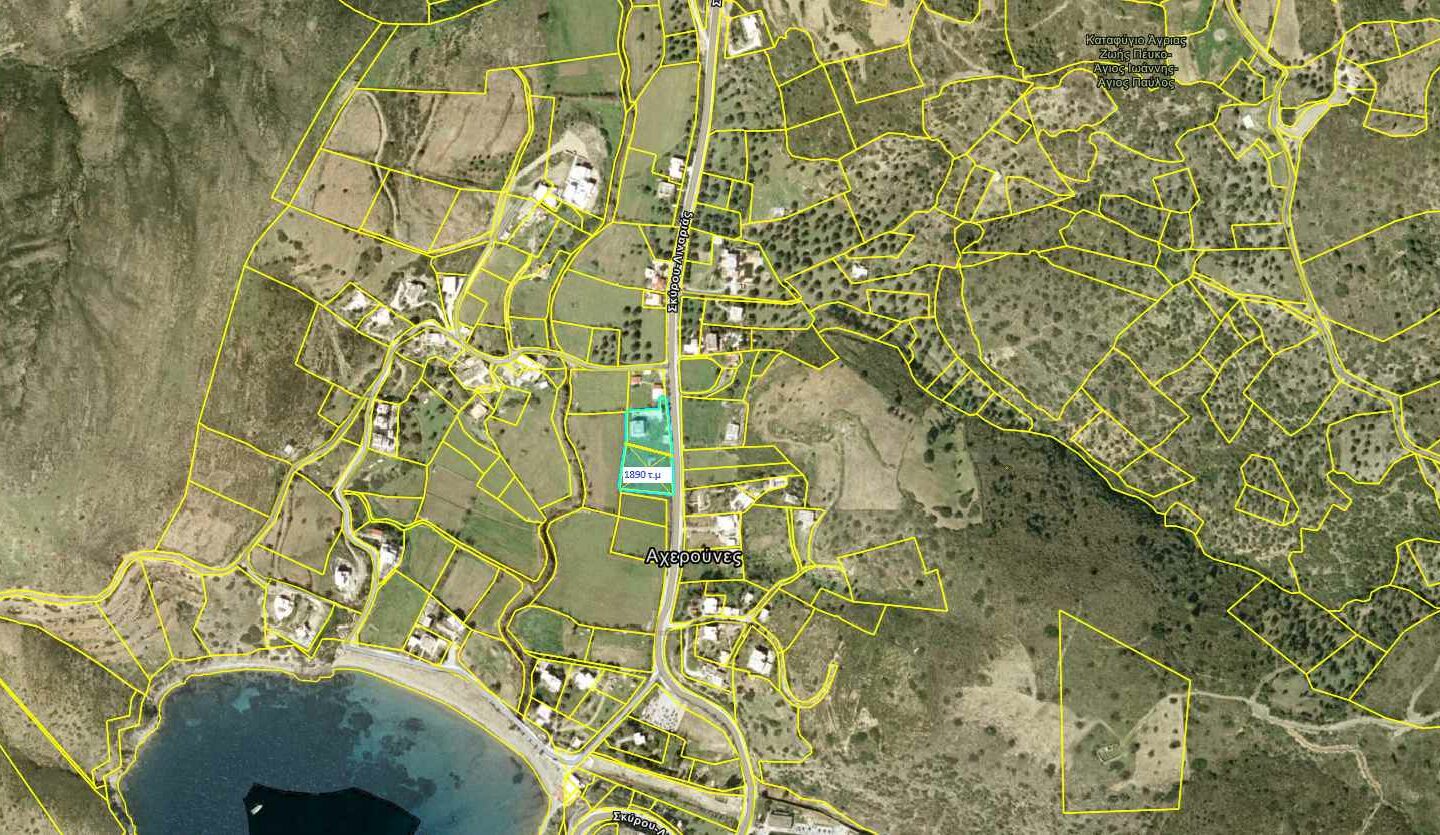 Land Of 1890 M² Acherounes In Skyros