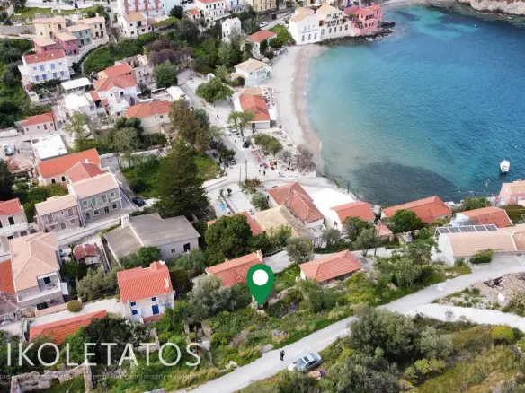 Land Of 1500 M² In Assos, Greece