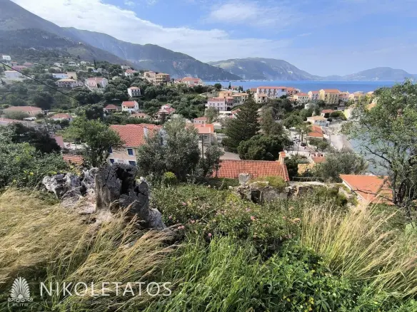 Land Of 1500 M² In Assos, Greece