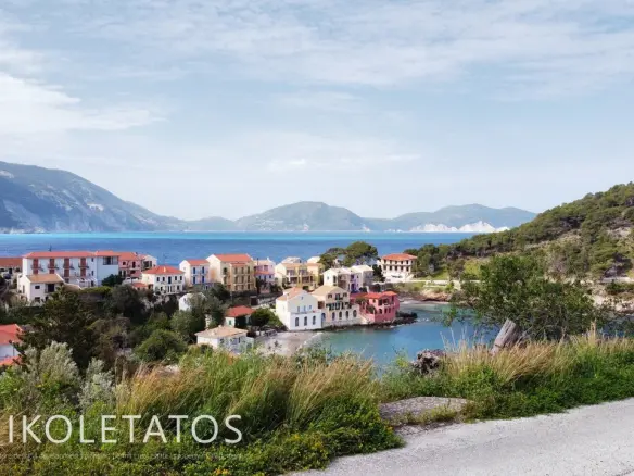 Land Of 1500 M² In Assos, Greece