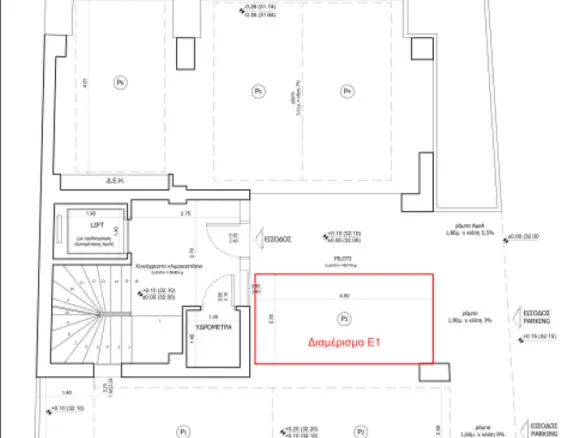 3-bedroom Duplex In Kalamaria, Greece (205 M²)