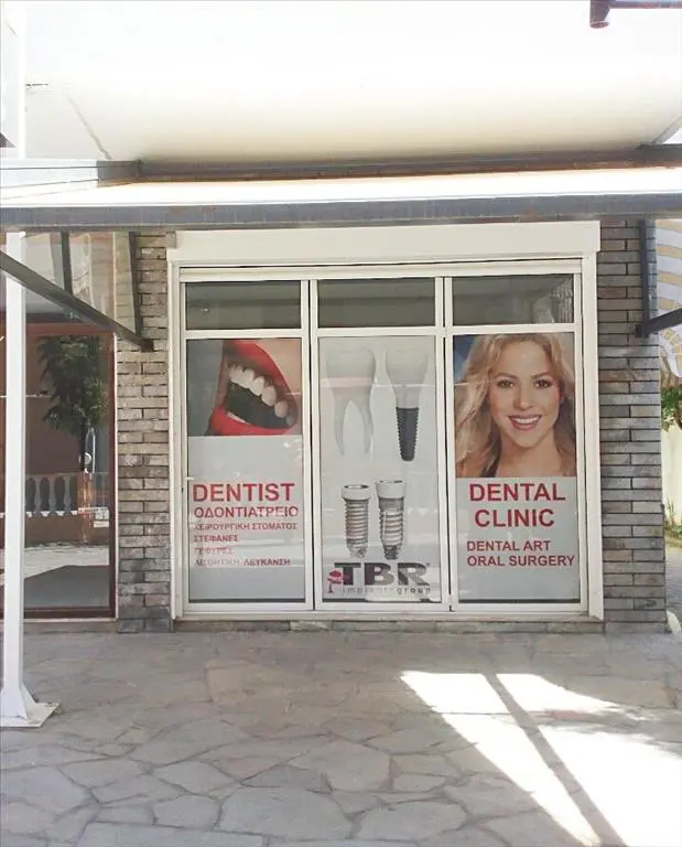 Business Of 38 M² In Kassandra, Chalkidiki