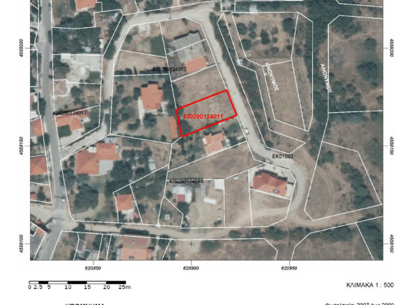 Plot For Sale 404 Sq.m. In Pandrosos, Komotini – Greece