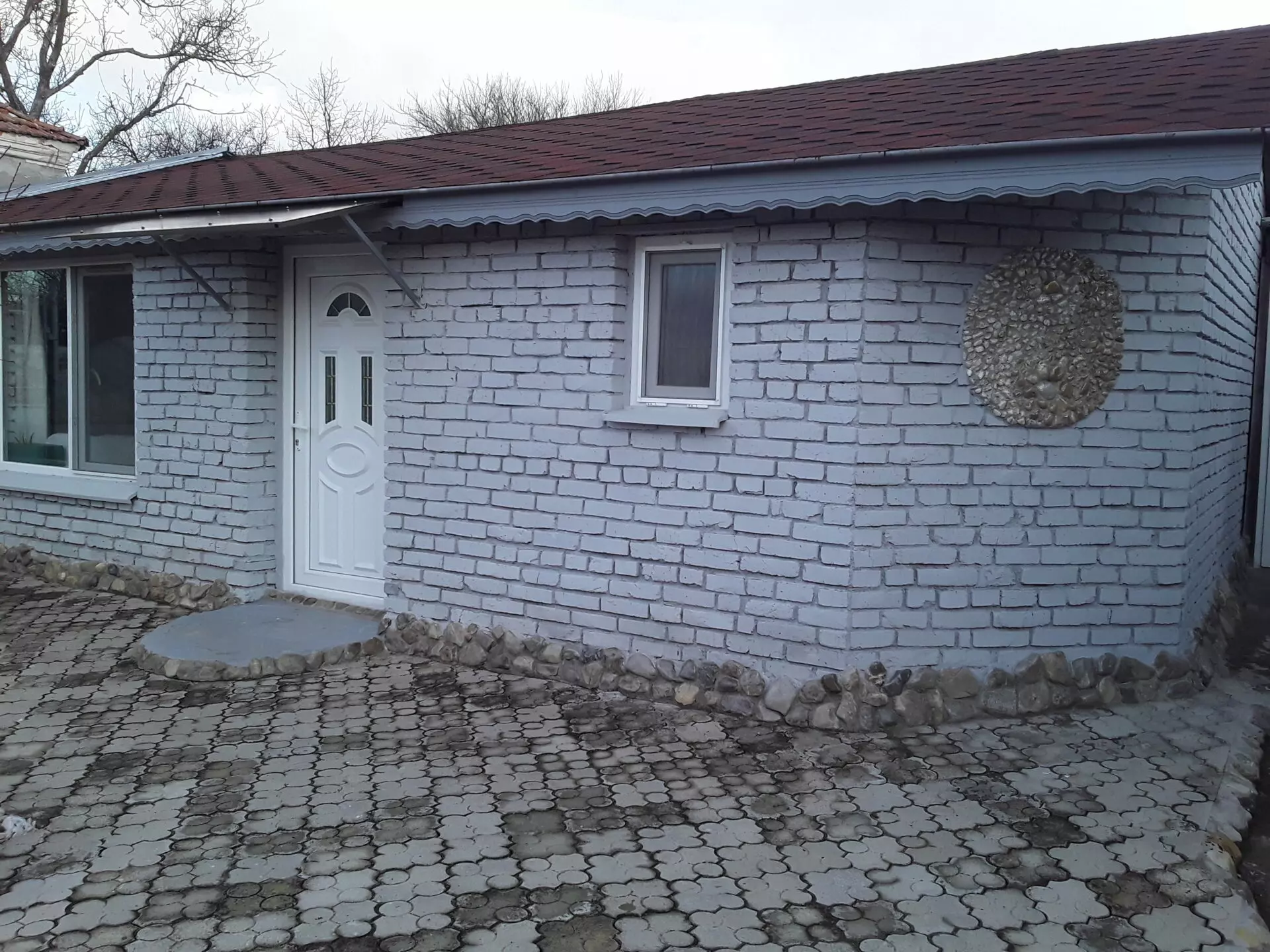 дом с участком