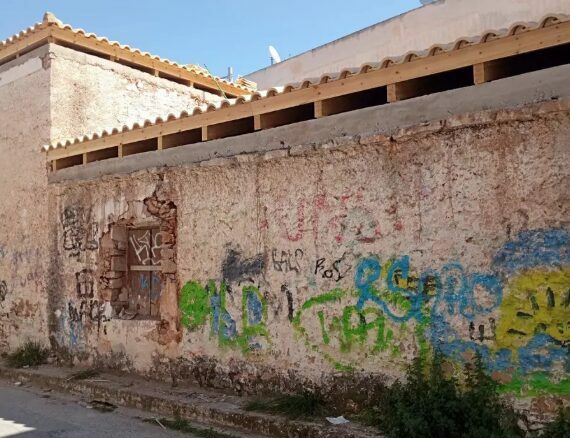 Traditional Stone Corner House Of 148 M² With 253 M² Plot In Central Koropi