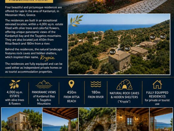 Condo Of Four Houses In Kardamili, Mani, Greece