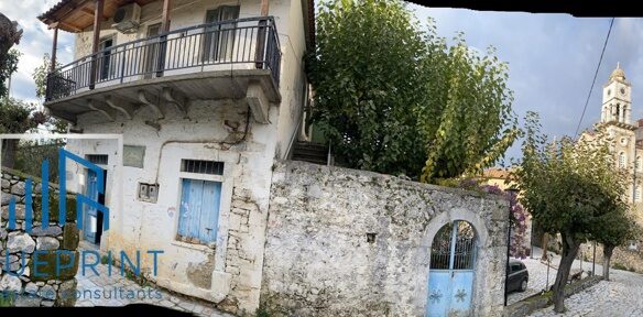 Detached House For Sale, Exochori Lefktros, West Mani